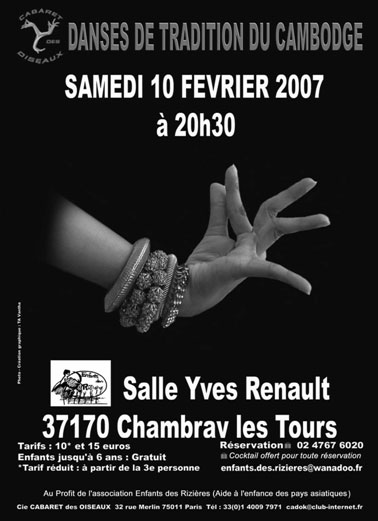 Photo : Danses de tradition du Cambodge - 10 F�vrier � 20h30 � Chambray (37)